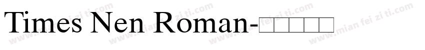 Times Nen Roman字体转换